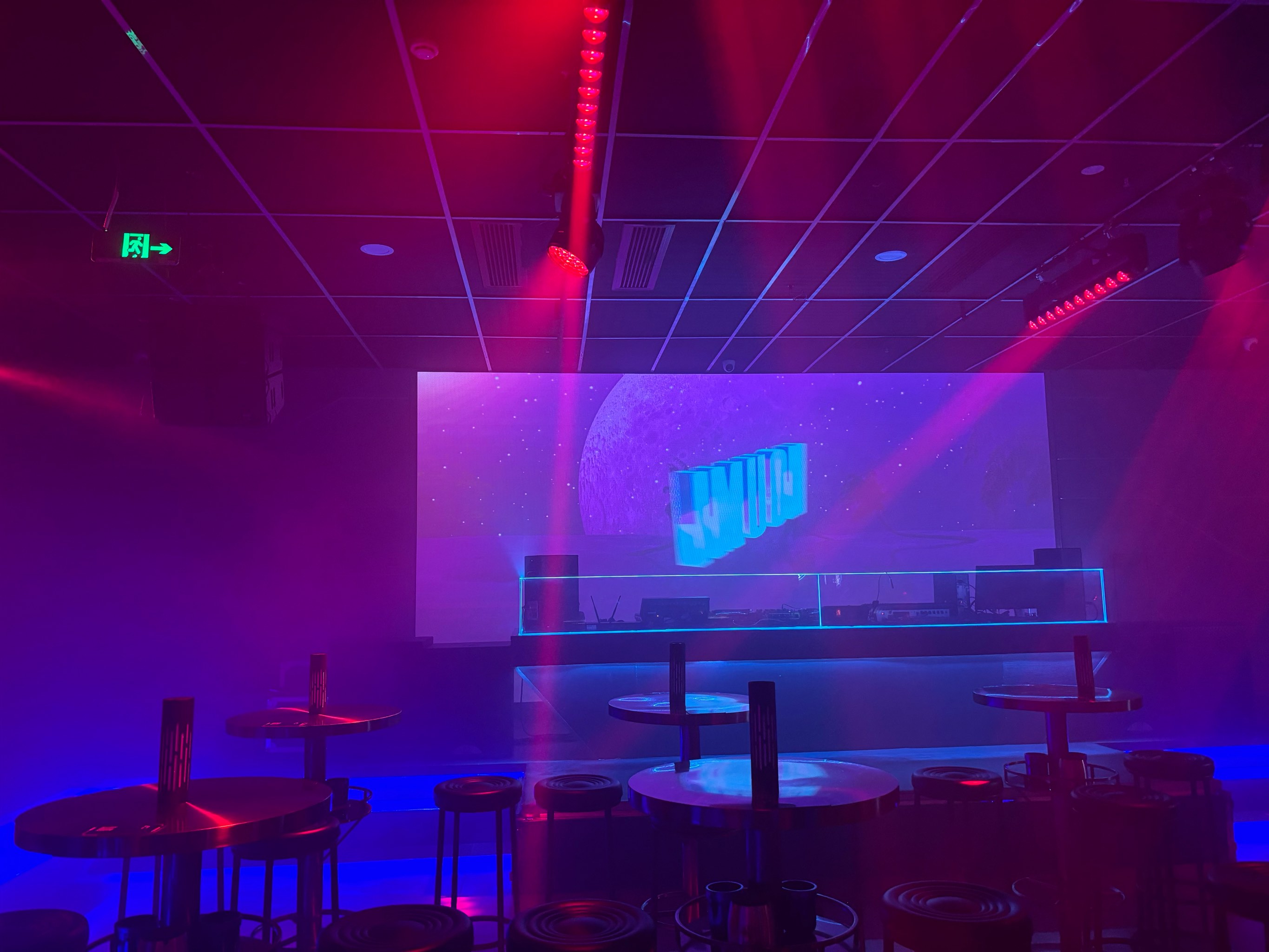 武汉商务ktv攻略全新体验分享-硚口区ktv预定